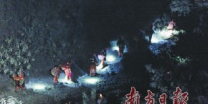 千名救援人员进山筑起“截火带” 佛山高明山火已得到控制