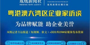 软文营销推广现已成为企业宣传的不二之选