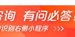 焦点数据:时隔半年深圳再现千套周!上周新房成交1006套