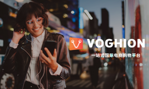 加入南湖数据产业联盟，Voghion携成员共促数字经济发展